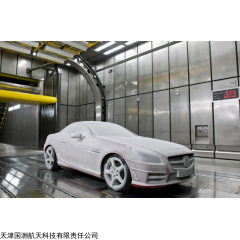 上海结冰模拟系统，无人机测试厂家伟思仪器