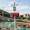 OSEN-YZ 市政基础工程 地铁工程 搅拌站扬尘防治监测治理系统
