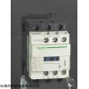 SHDG四惠CJX2-5011交流接觸器