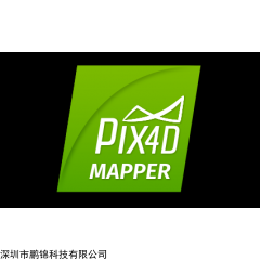 Pix4Dmapper 专业的摄影测量和无人机测绘软件