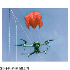 Manti3 PLUS 适配大疆无人机航拍MAVIC挂载智能安降落伞