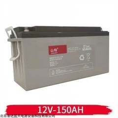 12V150AH 山特蓄电池型号C12-150城堡系列容量12v150ah应急照明系统