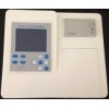 DP28213 中药二氧化硫检测仪