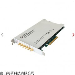 PCIe8543B 北京阿尔泰PCIe总线的同步采集卡