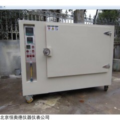 HAD-450D 氮干燥箱