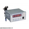 HT-LA260系列氮/氧分析仪（制氮机专用）