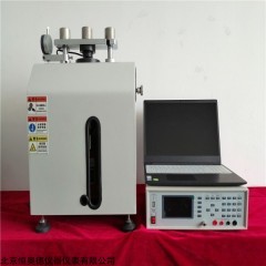 HAD300I 焦炭电阻率测定仪