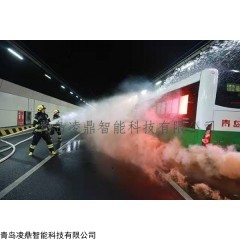 YWQ-1500D 凌鼎供应消防演练大型烟雾发生器