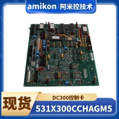 通讯适配器模块5136-PFB-PCI