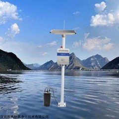 OSEN-SZ 广西江河水库立杆式水质在线自动监测系统