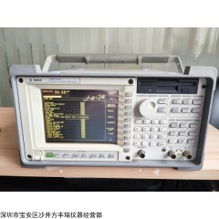 35670A 出售/回收/维修/安捷伦 动态分析仪