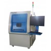 MVX2000PLUS X射线无损检测设备 工业ADR智能探伤仪