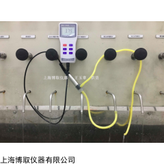 DOS-118AX 便携式微量溶氧仪ppb级--上海王玉章货源