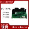 10020/1/2 FSC CPU模块  