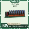 MC-TAIH02 51304453-150高水平模拟/STI输入板   