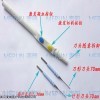 ML-DH1 一次性手控电刀笔|单极电凝刀|伸缩手术电刀|电刀笔生产厂家