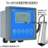TSG-2087S MLSS测定仪/污泥浓度计-上海王玉章货源
