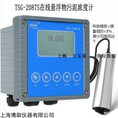 TSG-2087S 污泥浓度-操作简单就选上海王玉章供货