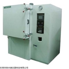 TMJ-9714 高低温低气压实验箱厂家直销