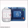 FRX 861304 飞利浦PHILIPS AED除颤仪 FRX 半自动体外除颤器