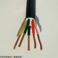 控制电缆 WDZBN-BYR-3*1.5
