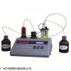 滴定法水分含量检测仪ZSD-2卡尔费休水分测定仪