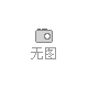 青島MiniGL-100迷你型干式恒溫器供應商