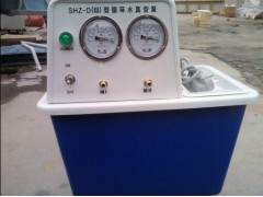 SHZ-D(III) 循环水真空泵