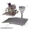透析专用电子轮椅体重秤 300千克轮椅透析秤