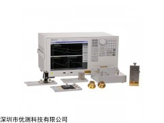 E4991B阻抗分析仪 Keysight/是德