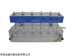 天津RC-6药物溶出度仪