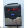 四川HF-660IC卡浴室水控机,浴室水控机生产厂家