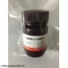 48t/96t 人6酮前列腺素(6-K-PG)ELISA试剂盒