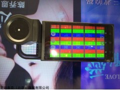 北京液晶屏幕检测仪MSA600观察液晶屏幕三色检测