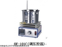 DF-101系集热磁力加热搅拌器
