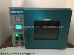 真空干燥箱DZF-6500予华厂家专业生产