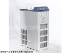 小型冷却液循环泵CCA-20销量高价格合理