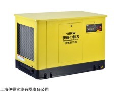上海15千瓦汽油发电机规格
