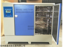 北京SHBY-40B水泥标准养护箱价格