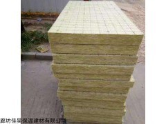 漳州外墙岩棉板
