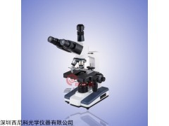 西尼科光学厂家 供应学生显微镜 双目生物显微镜