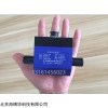 北京超小型动态扭矩传感器，小巧型无底座动态扭矩传感器