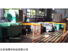 北京电机对拖实验平台制造 电机对拖平台 电机实验台