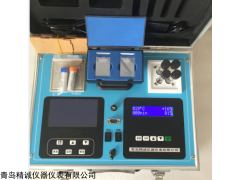 试剂通用便携式cod检测仪，便携式水质化学需氧量测定仪