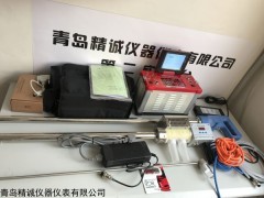 青岛精诚烟气综合分析仪，烟囱管道锅炉燃烧烟气分析仪