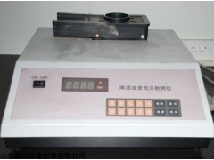 ZPM-P啤酒浊度泡沫检测仪（带打印）
