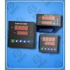 KCXM-2011P0S智能表数显仪厂家供应
