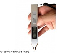 TV260型笔式测振仪，北京测振仪
