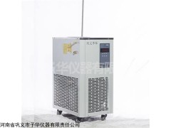 低温恒温反应浴实验仪器智能控温！