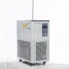 低温恒温反应浴实验仪器智能控温！